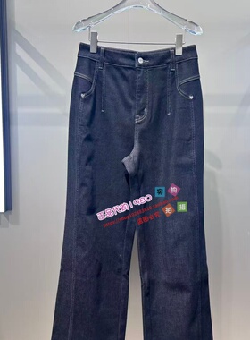 A1HAF4362 女装2025冬专柜正品新款牛仔长裤A1HAF436258-599