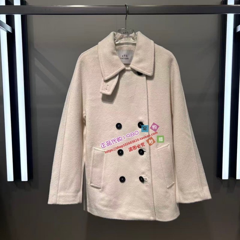 A1AAF4332 女装2025冬专柜正品新款大衣A1AAF4332K2-2699