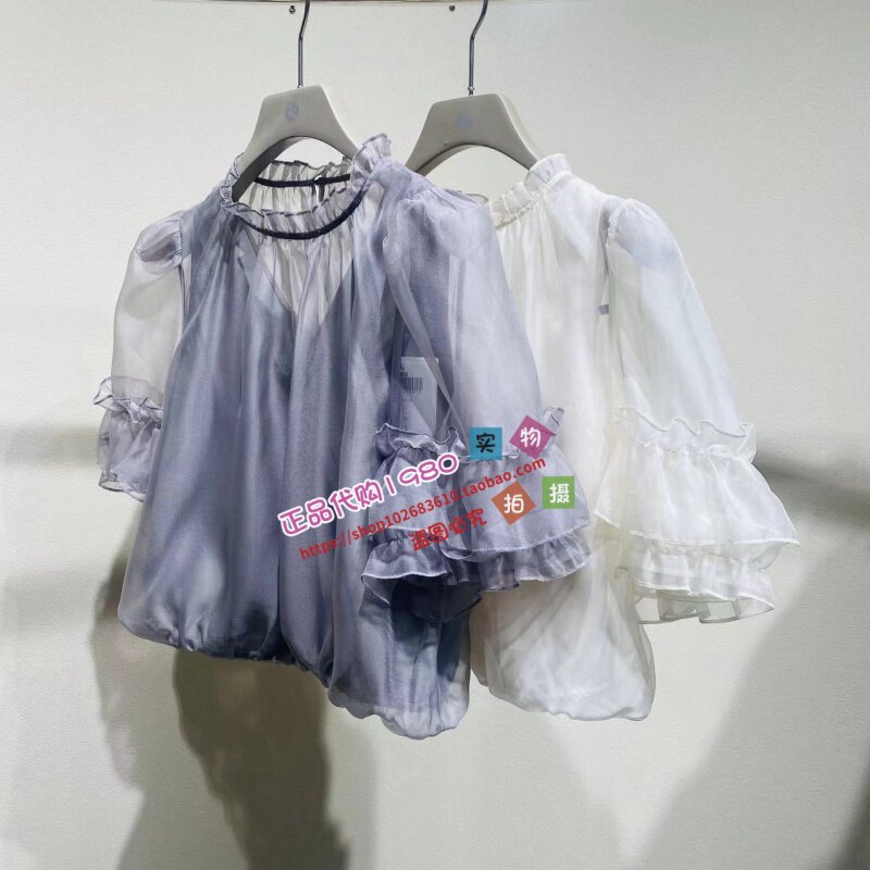 NUTS那时女装专柜正品国内代购2026夏短袖套头衫 7220129A1-559图片