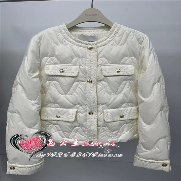A1ACE4148 女2024冬正品抽皱衍线变化圆领羽绒服A1ACE4148M3