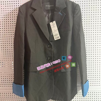 A1BAD1358 女装2023秋专柜正品可脱卸袖口西装A1BAD1358 86-899