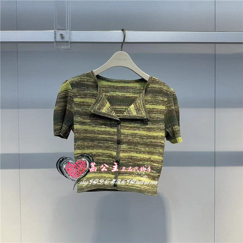 A3EEE2497 女装2024夏专柜正品小翻领线套衫A3EEE2497C0