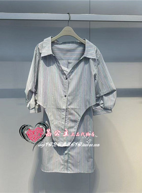 A1FAE2423 女装2024夏专柜正品条纹连衣裙A1FAE2423A5