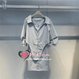 条纹连衣裙A1FAE2423A5 2024夏专柜正品 A1FAE2423 女装