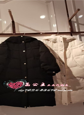 A1ACE4519女装2024冬专柜正品连帽泡泡袖长款面包服A1ACE451931