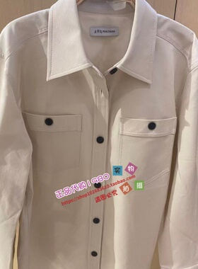 A1BBG1511 女装2026春专柜正品新款便服A1BBG1511M2-699