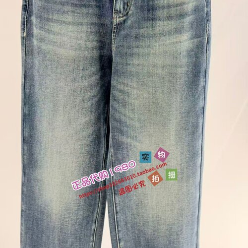 牛仔长裤A1HAG330655-599