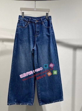 NUTS那时女装专柜正品国内代购2026年春水洗牛仔长裤711117A1-599