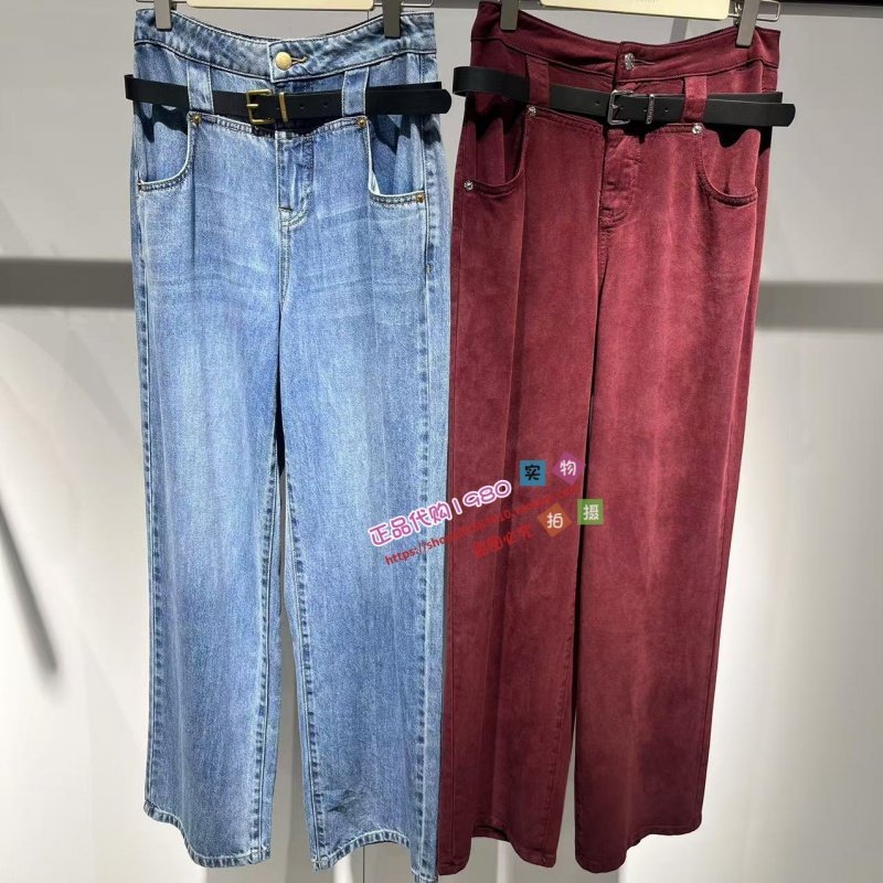 A1HAE3115 女装2024秋专柜正品果冻直筒牛仔裤A1HAE311555