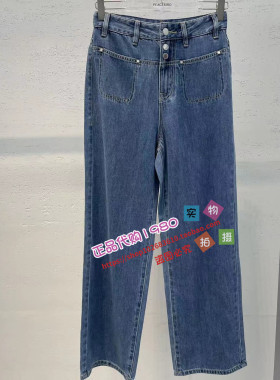 现货A1HAE2273太平鸟女装2024夏天丝贴袋直筒牛仔裤A1HAE227355