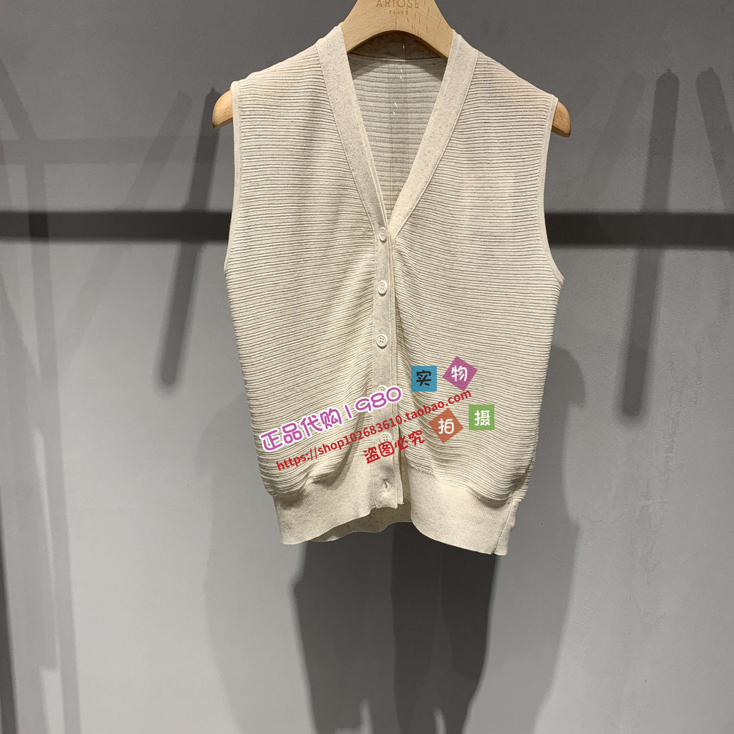 ROCOCO/洛可可女装2025夏季正品针织休闲小马夹52117AC304-499
