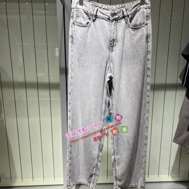 阔腿牛仔裤G26X052036E98-649