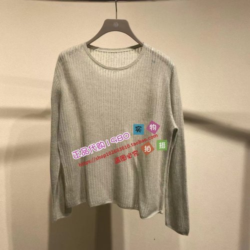 NUTS那时女装专柜正品国内代购2026年春毛织套头衫 7110526A1-599