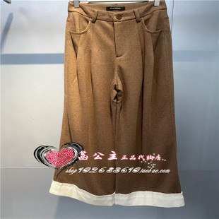 A1GBE4455 2024冬专柜正品 翻脚口直筒裤 A1GBE4455G8 女装