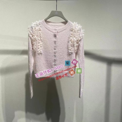 NUTS那时女装专柜正品国内代购2026年春毛织短外套7110527A1-599