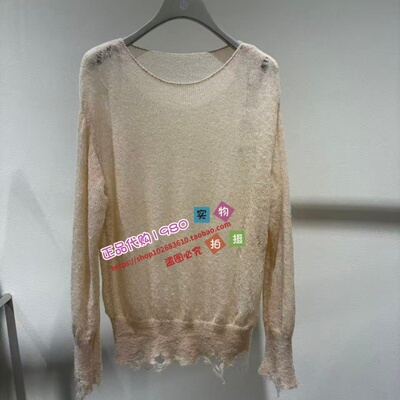 NUTS那时女装专柜正品国内代购2026秋毛织套头衫7330537A1-499