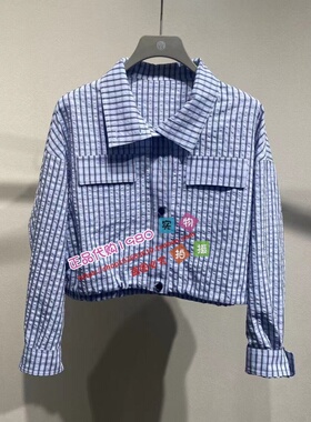 NUTS那时女装专柜正品国内代购2026春短外套7130422A1-559