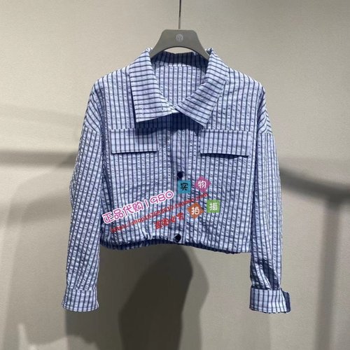 NUTS那时女装专柜正品国内代购2026春短外套7130422A1-559