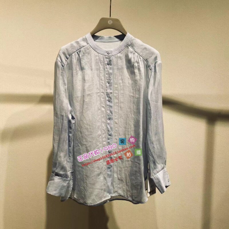 NUTS那时女装专柜正品国内代购2026夏长袖衬衫 7280168A1-699