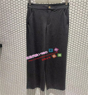 A1GBE1612太平鸟女装2024春专柜正品针织长裤A1GBE161285