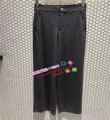 A1GBE1612太平鸟女装2024春专柜正品针织长裤A1GBE161285