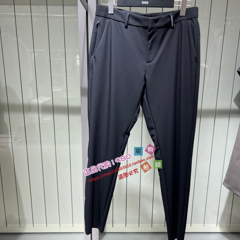 GXG男装 专柜正品2026夏新款小脚长裤 G26X022078000-599