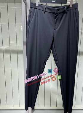 GXG男装 专柜2026夏新款小脚长裤 G26X022078000-599