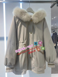 A1ADD4541太平鸟女装2023冬专柜正品撞边连帽派克A1ADD454172
