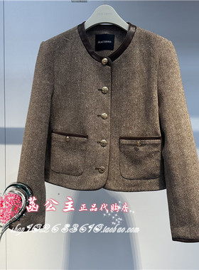 A1BBE3408太平鸟女装2024秋专柜正品PU包边小香风外套A1BBE340877