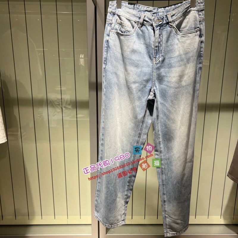阔腿牛仔裤G26X052026264-799
