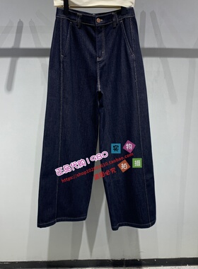 514310D1612 ROCOCO/洛可可专柜正品2026春牛仔裤514310D1612-699