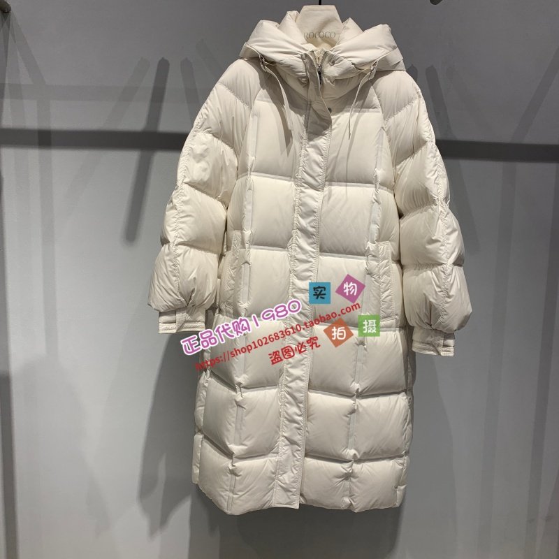 ROCOCO/洛可可专柜正品2025冬新款羽绒 50601HI1544-2699,女装/女士精品,羽绒服,淘宝优惠券,粉丝福利购,淘宝优惠卷