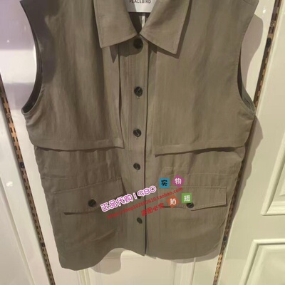 A1BGG2324 女装2026夏专柜正品新款马夹 A1BGG232437-699