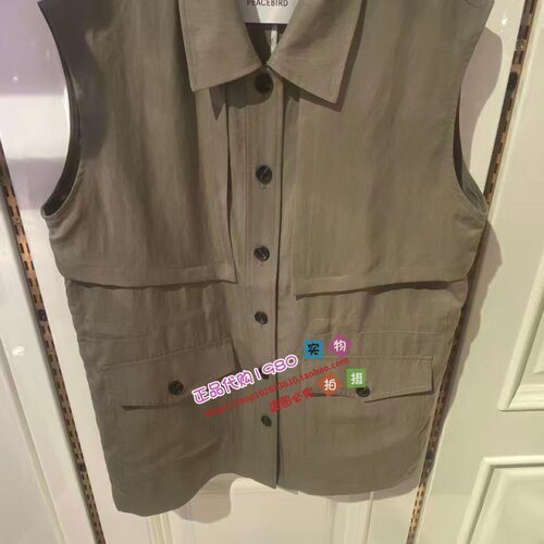 A1BGG2324 女装2026夏专柜正品新款马夹 A1BGG232437-699