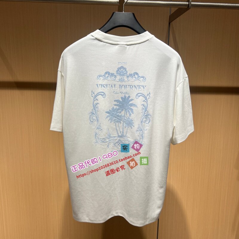 GXG男装 专柜正品2026夏新款圆领短袖T恤G26X442041001-499