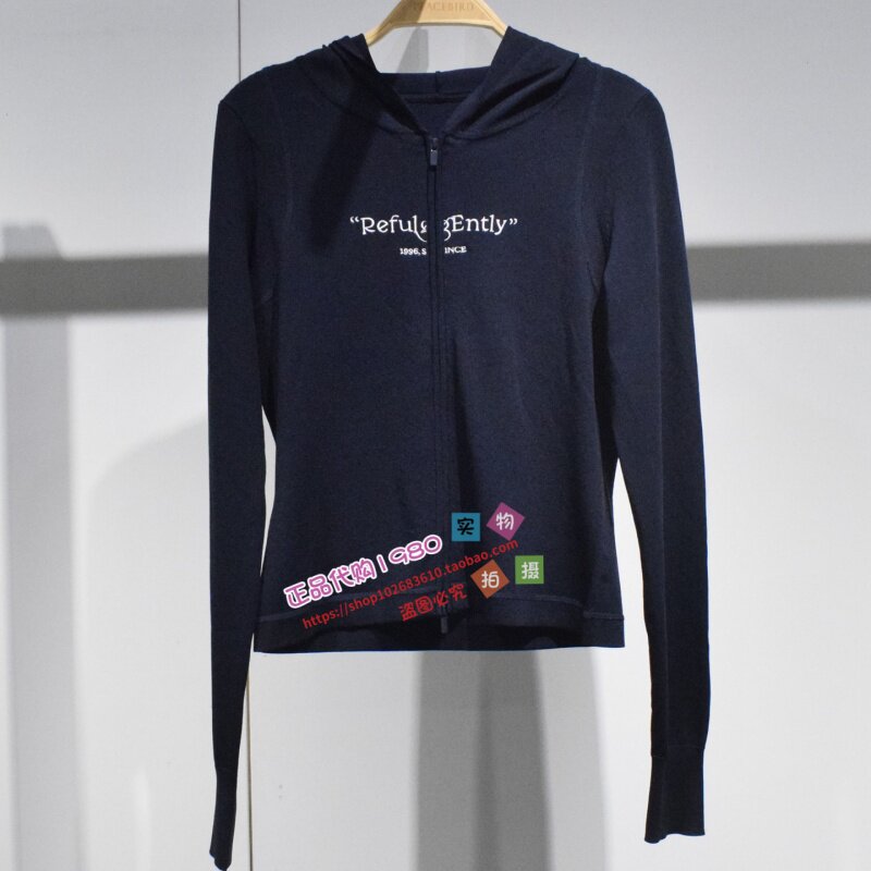 A3EDG213J 女装2026夏专柜正品新款线开衫A3EDG213J58-699