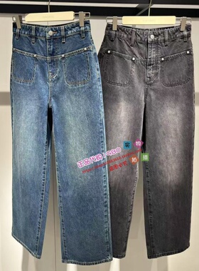 A1HAE4186 女装2024冬专柜正品复古直筒牛仔裤A1HAE4186J2