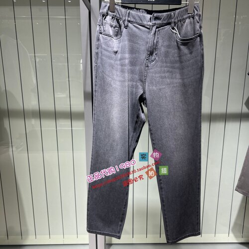 锥形牛仔裤G26X052032E98-599