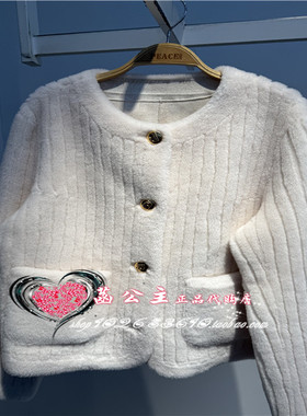 A1ADE4321 女装2024冬专柜正品气质剪毛羊毛外套A1ADE4321M1