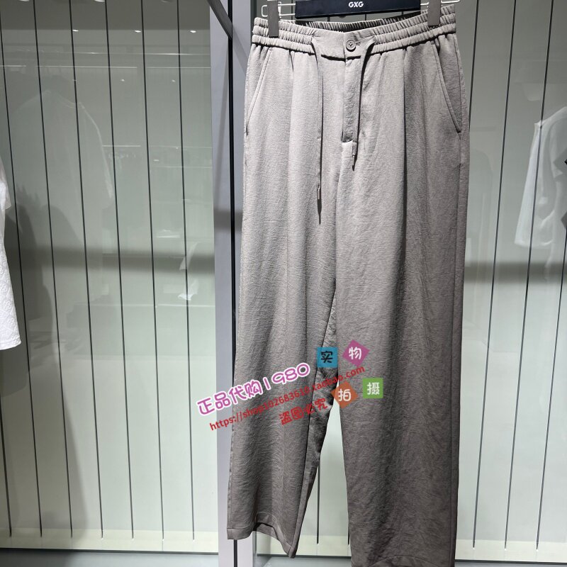 GXG男装 专柜正品2026夏新款阔腿长裤 G26X022051566-699