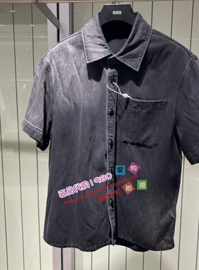 GXG男装 专柜正品2026夏新款翻领牛仔短袖衬衫G26XE92010E98-699