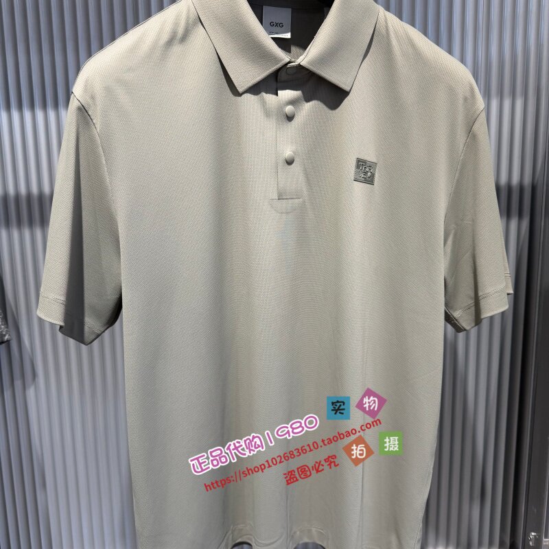 2026夏款新款翻领短袖POLO