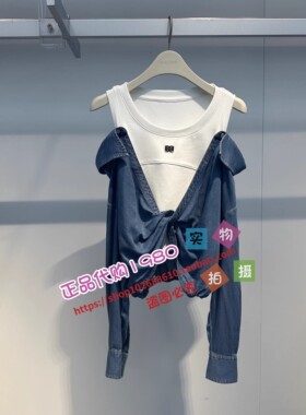 A3CDE2170太平鸟女装2024夏专柜正品两件套上衣A3CDE217055