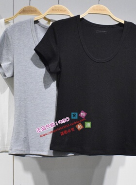 A1CNG2160女装2026夏专柜正品新款合作系列短袖T恤ANCNG2161-199