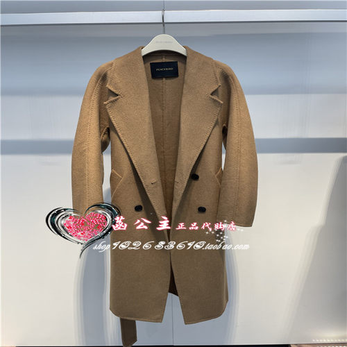 全驼绒长大衣A1AAD434572