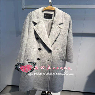 2024冬苏丽长毛大衣A1AAE4472 A1AAE4472 女装