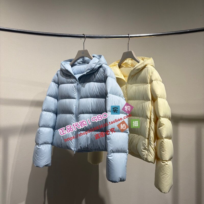 新款短羽绒服7420910A1-1399