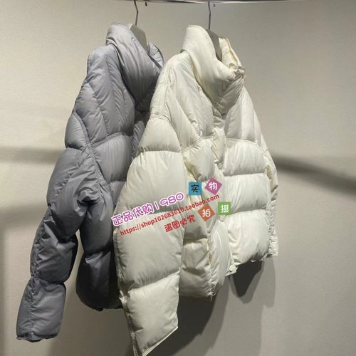 NUTS那时女装专柜正品国内代购2025年冬短羽绒服6420928A1-1299