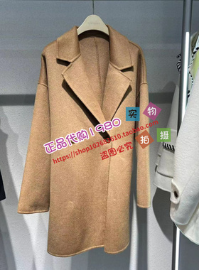 A1AAC4D24太平鸟女装2022冬新款正品全驼绒双面呢大衣A1AAC4D2498