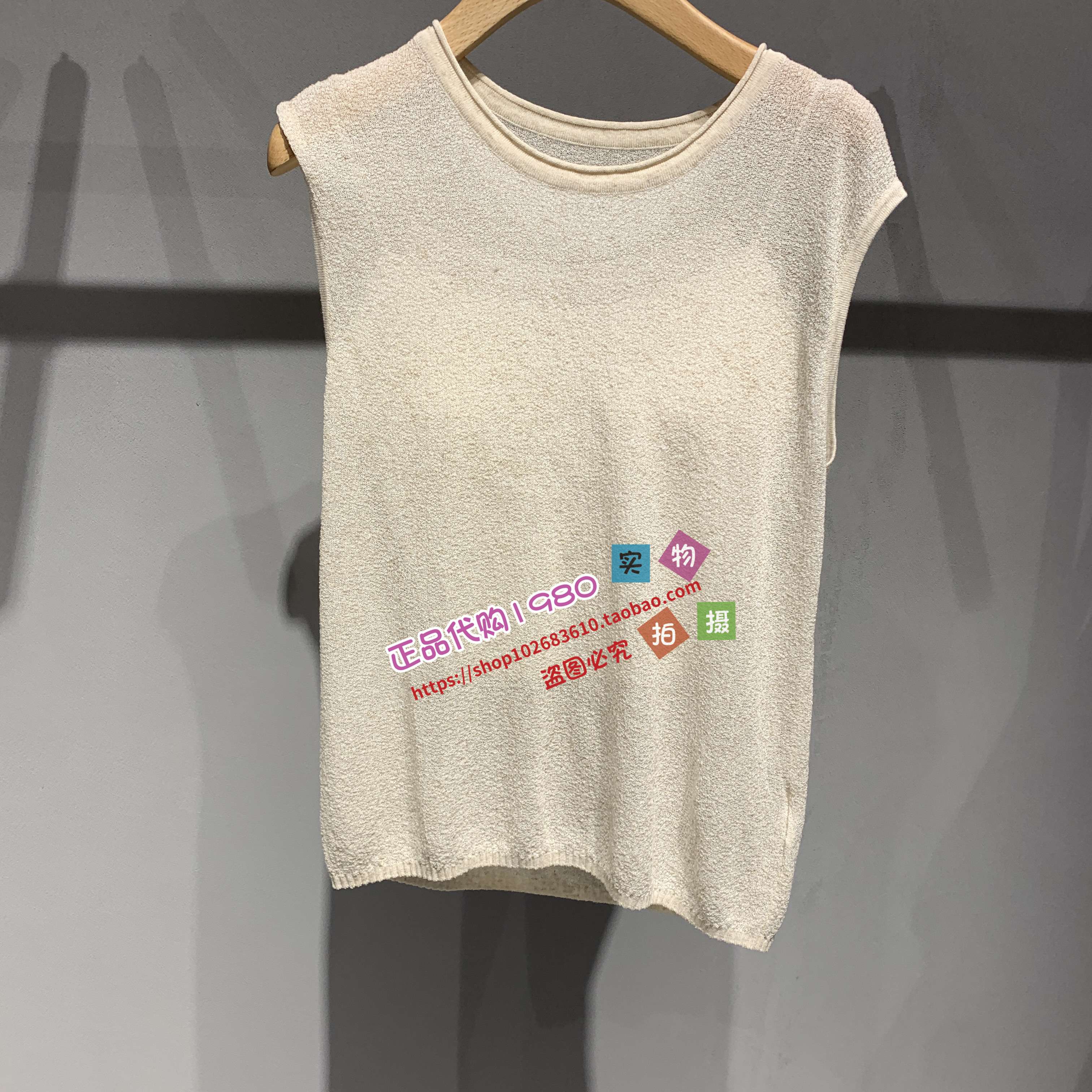 ROCOCO/洛可可女装2025夏季正品女士针织背心51161BE301-469